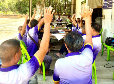 ร่วมประชุมคณะกรรมการดำเนินการกลุ่มเกษตรกรชาวสวนยางอำเภอหัวตะพาน ... พารามิเตอร์รูปภาพ 9